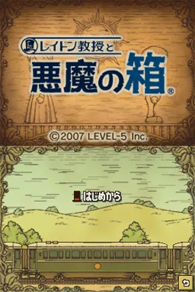 Professor Layton and the Diabolical Box (USA) screen shot title